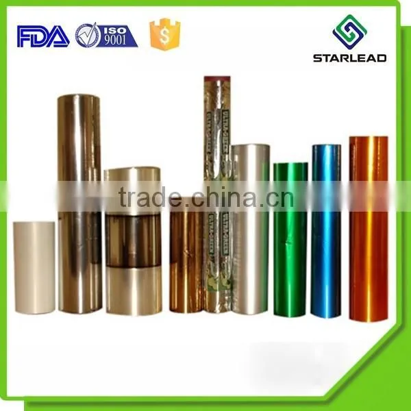 Strongly recommended high quality vacuum color MPET film mylar from Wenzhou city