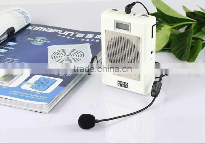 Megaphone with LED display (CE Certificate KM-666)