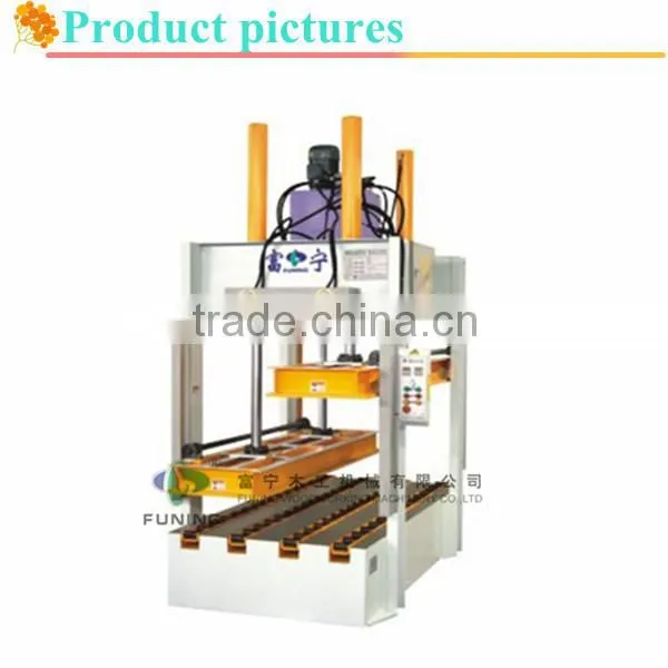 MH324X30x2A Hydraulic wood door cold press machine