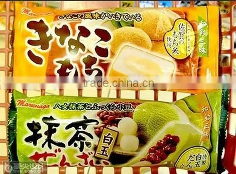 New High output automatic pillow packing machine