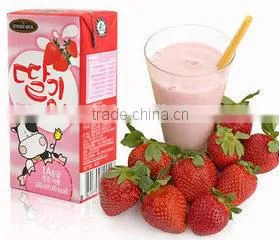 Best price ! small milk pasteurizer machine / mini fresh milk pasteurization machine