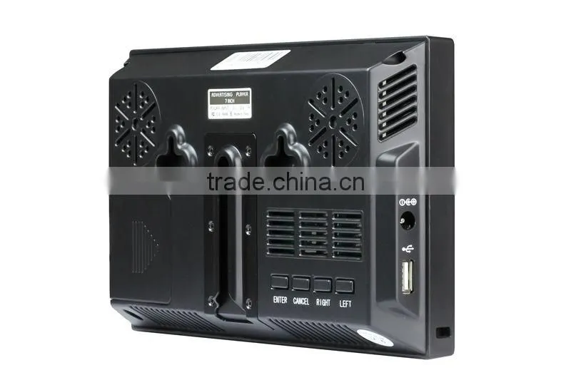 7 inch retail store point of purchase video display