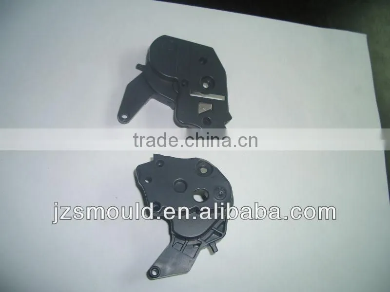 guard/back plate/baffle/damper screen