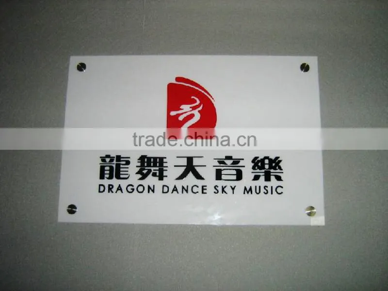 Custom-made Acrylic Wall mounted Brochure Holder