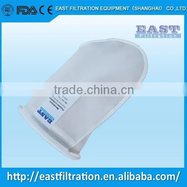 nylon mesh aquarium filter bag 200 micron