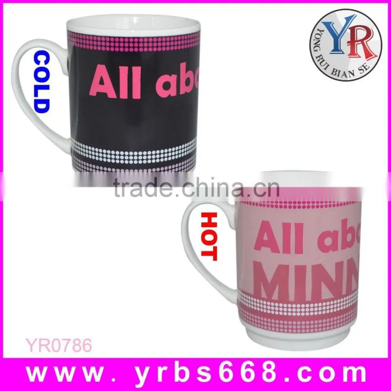 Simple Style Mug Low Price And High Quality