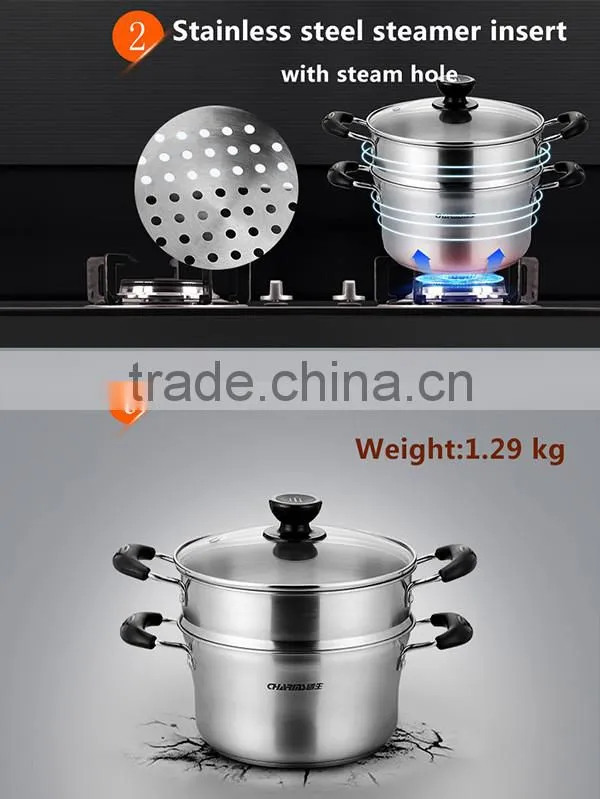 Charms induction cooker stainless steel steamer pots