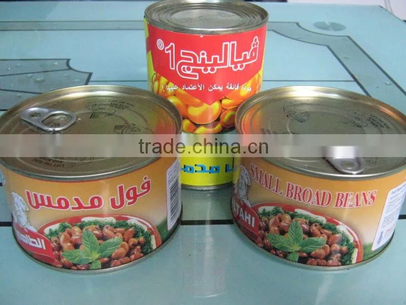 canned broad beans