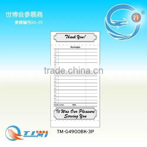 2 parts carbonless paper Guest check TM-G4900BK