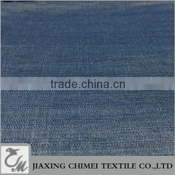 jiaxing warp and weft slub tencel denim for lyocell shirt