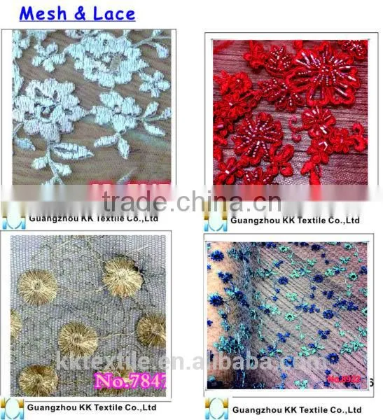 2014 Hottest embroidery fabric #8771 mesh bottom 3d spacer mesh fabric
