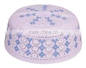 custom embroider muslim pray cap
