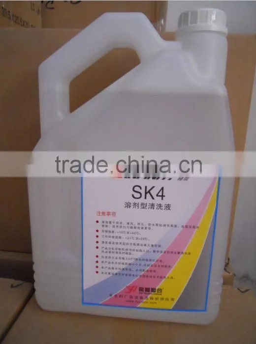 Factory price FY union Infinity ink sk4 solvent ink