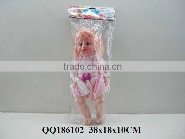 Girl doll, funny doll toy, plastic doll for kids