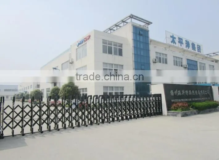 Panstar Heat-Exchanger Equipment (Yangzhou) Co., Ltd. company overview - view 2