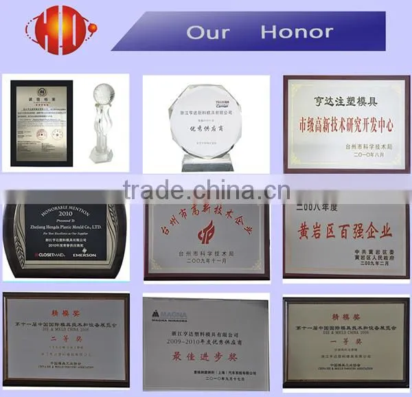 custom plastic injection mould