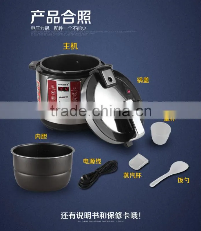 home appliance