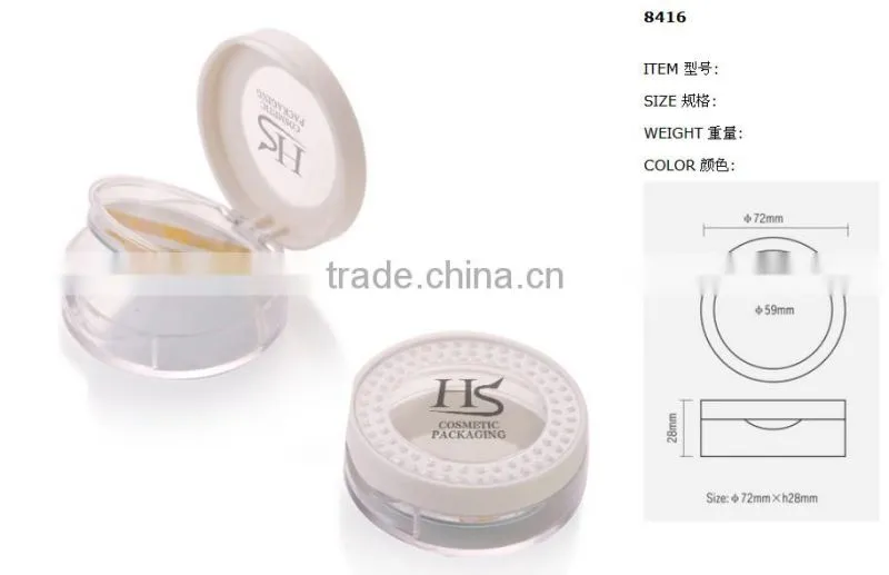 round loose powder compact case