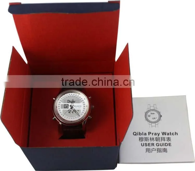 Moslem unisex quartz brand qibla watch qibla wrist watch