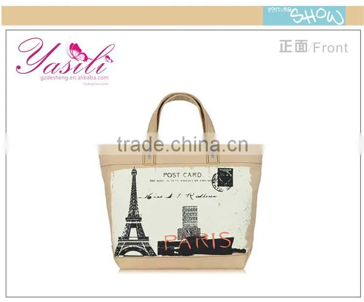 thick strap shoulder bag,2014 popular handbag organizer,washable tote bag fashion canvas handbag
