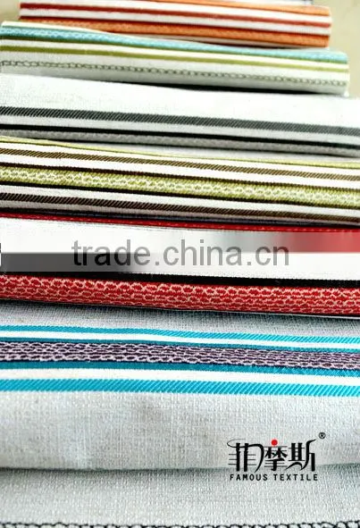 sofa fabric design