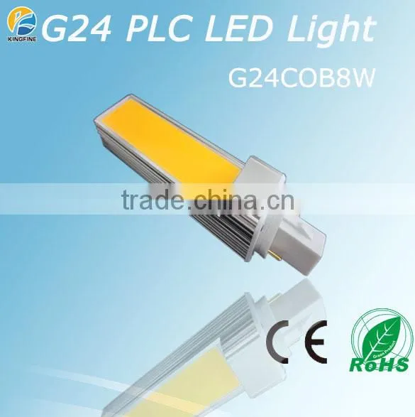 G24 2pin or 4pin Aluminum material 4w/5w/6w/7W /8w/9w/10w COB LED LIGHT
