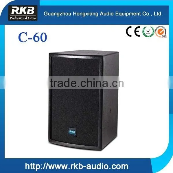 C-60 sound system indoor, conference room audio systems