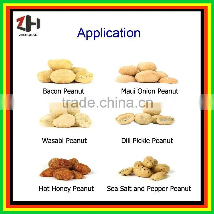 High Quality Peanut Frying Machine/ Peanut Fryer