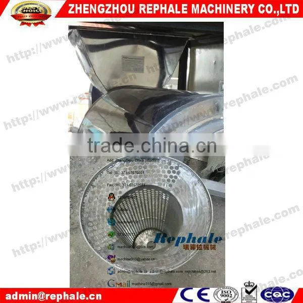 Fruit pulp extractor machine on sale