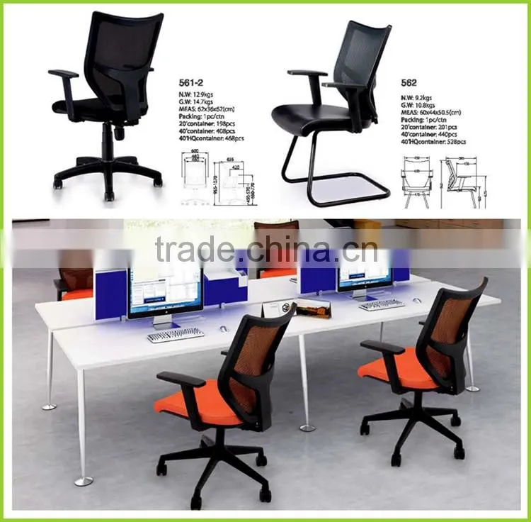 562 Z shape auditorium chairs