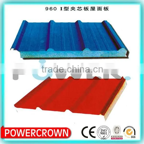 Prefabricated steel tile