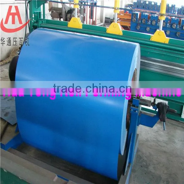 Metal Uncoiler Machine