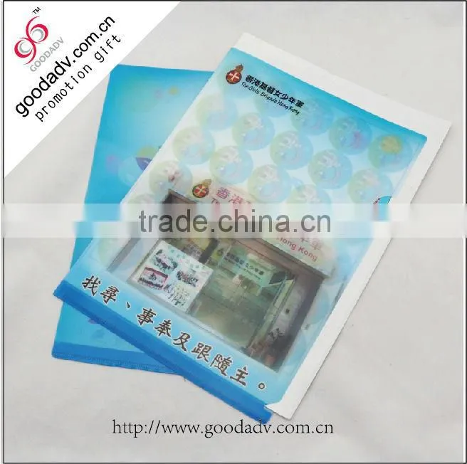 Fashion new design custom L shape a4 hardcover file folder