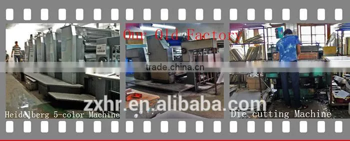 China plain barcode labels&plain labels