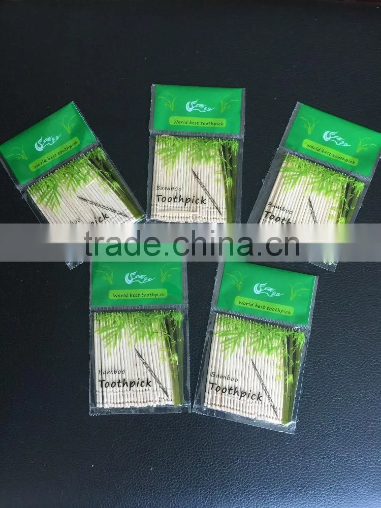automatic 200pcs toothpick bag packing machine