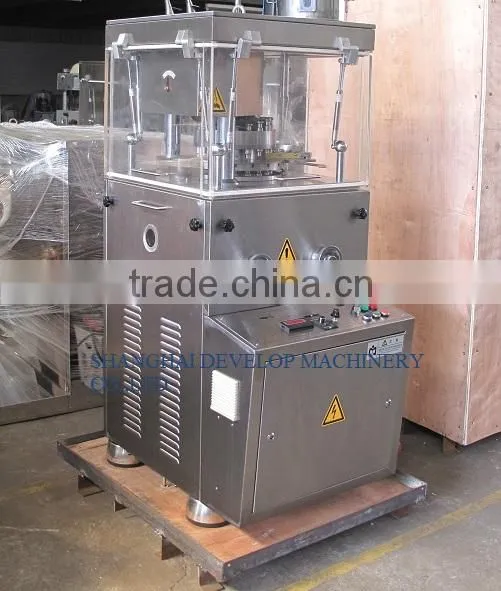 ZPW15 Rotary Coffee tablet Press