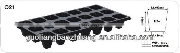 Plastic Seedling Tray