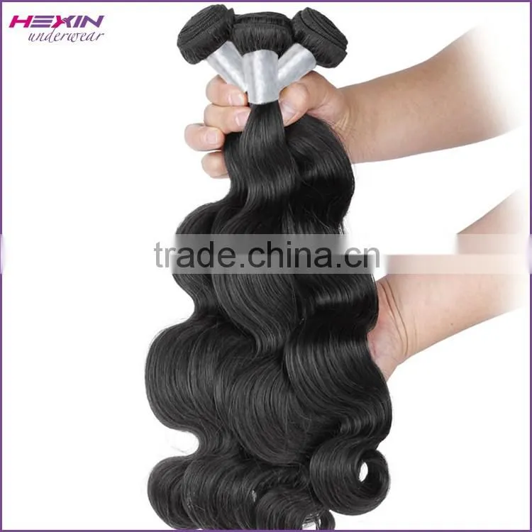 6A Gradient Brazilian Virgin Hair Wig 3 Tone Color Ombre 100% Human Hair Curly