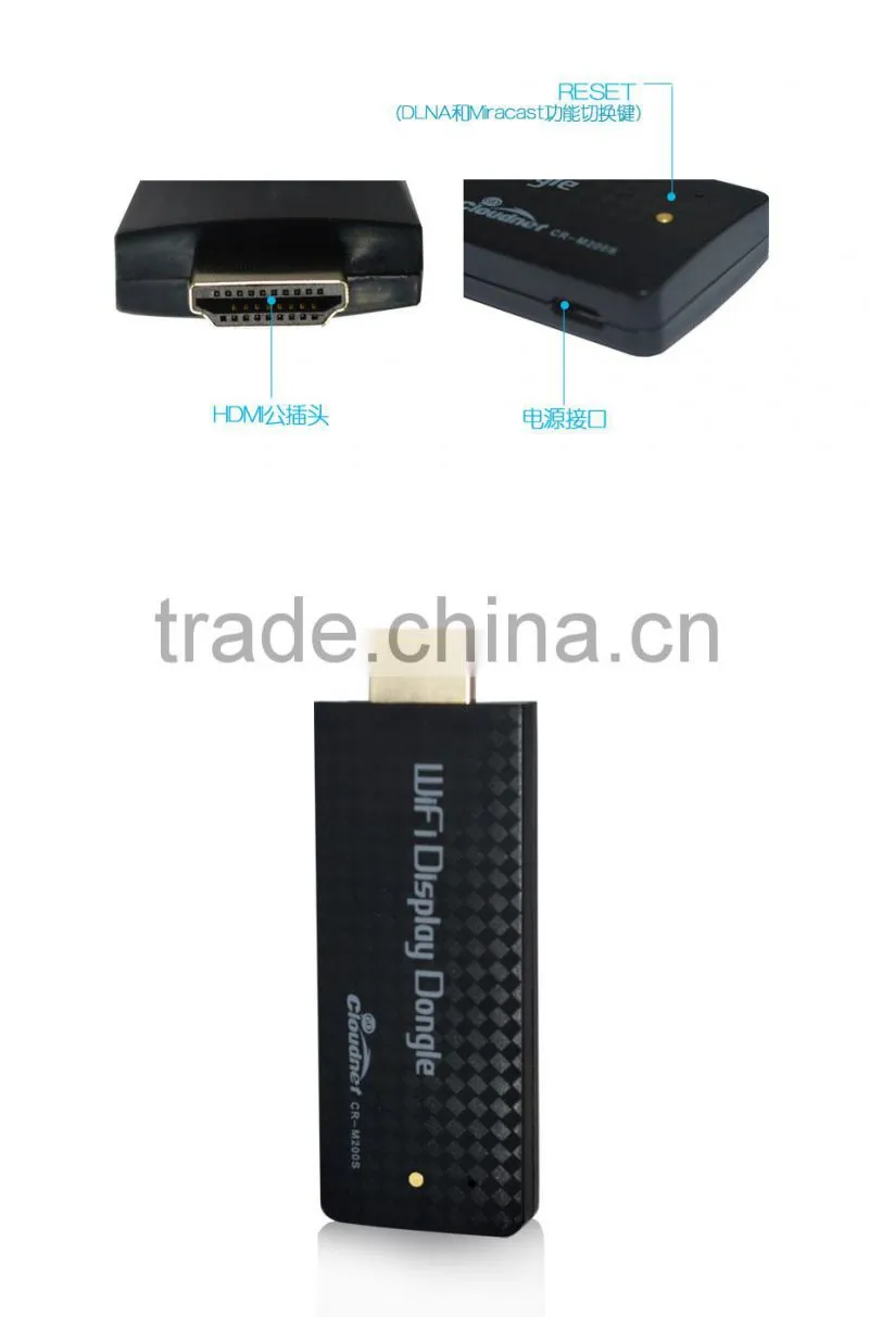 Factory price CR-M200S mirror screen wifi display dongle makes your tv become smart tv by Miracast/ DLNA /Airplay functions