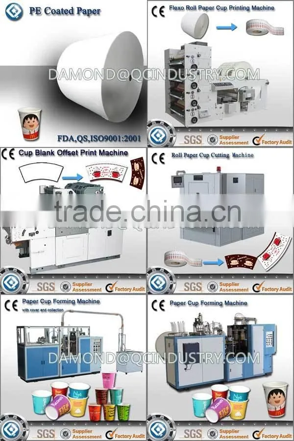 ZBJ-H12 Best Used Disposable Paper Cup Blanks Machine