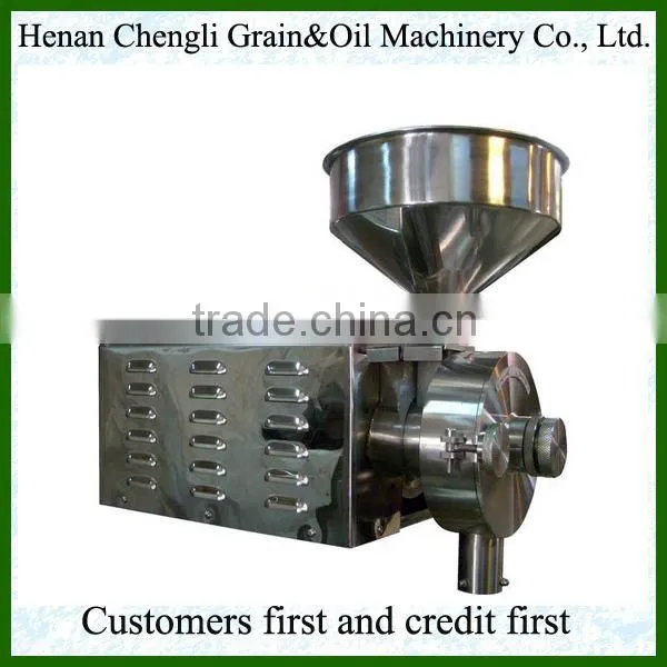 2014 best quality chilli grinding