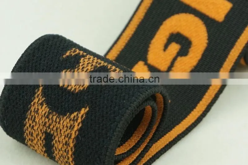 Jacquard elastic tape for underwear