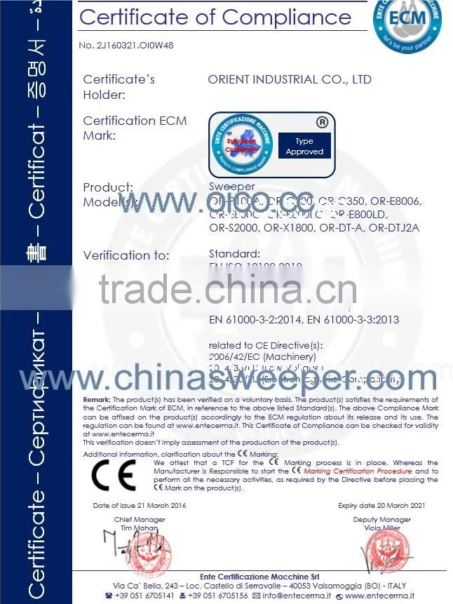 air flow rate 6inHg tile ceramic tile glazed brick porcelain tile ground hand propelled carpet washing machine