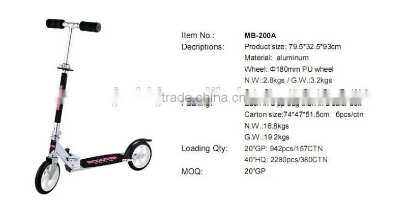 MB-200A 2015 Hot Sale Foldable Scooter For Adults Dirt Scooter 2 Big PU Wheel 180MM/205mm CE/EN-71/ASTM Approved