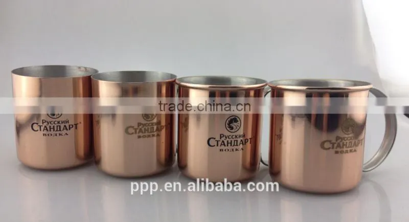 moscow mule copper cup/solid bronze color mug