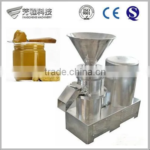 Hot Selling FC-JMS Series Tomato Sauce Production Line