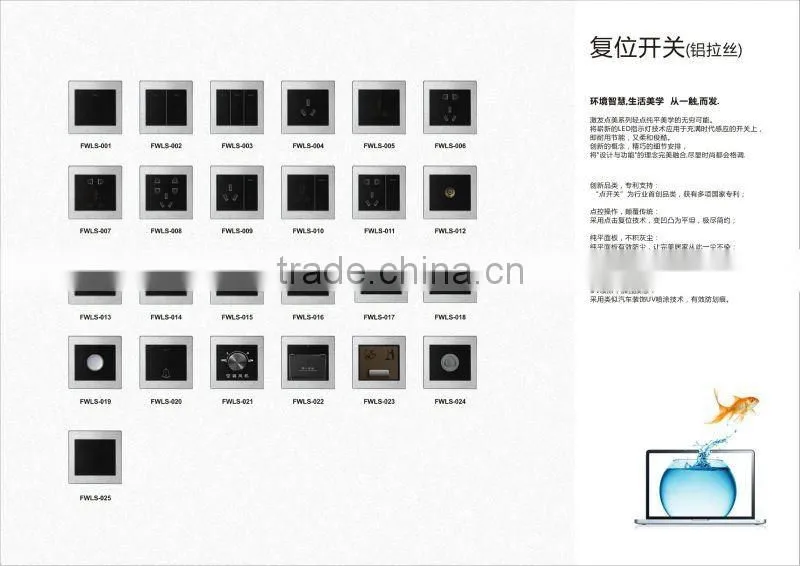 1 gang 1 way switch and universal reset socket