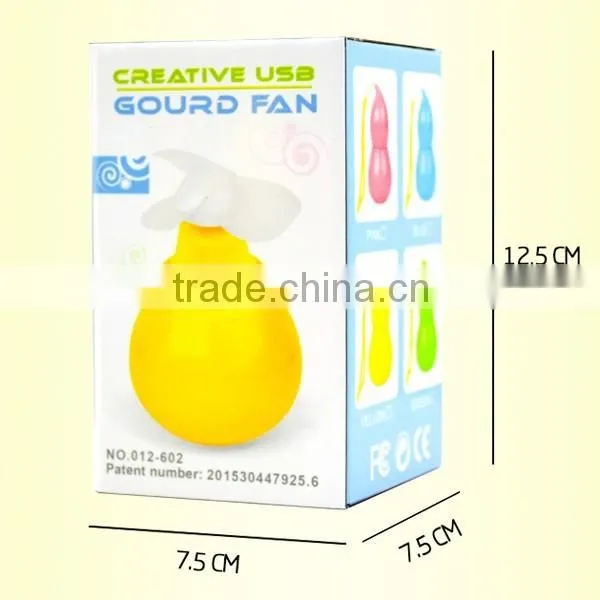 2016 China New products Creative USB Gourd Rechargeable Fan