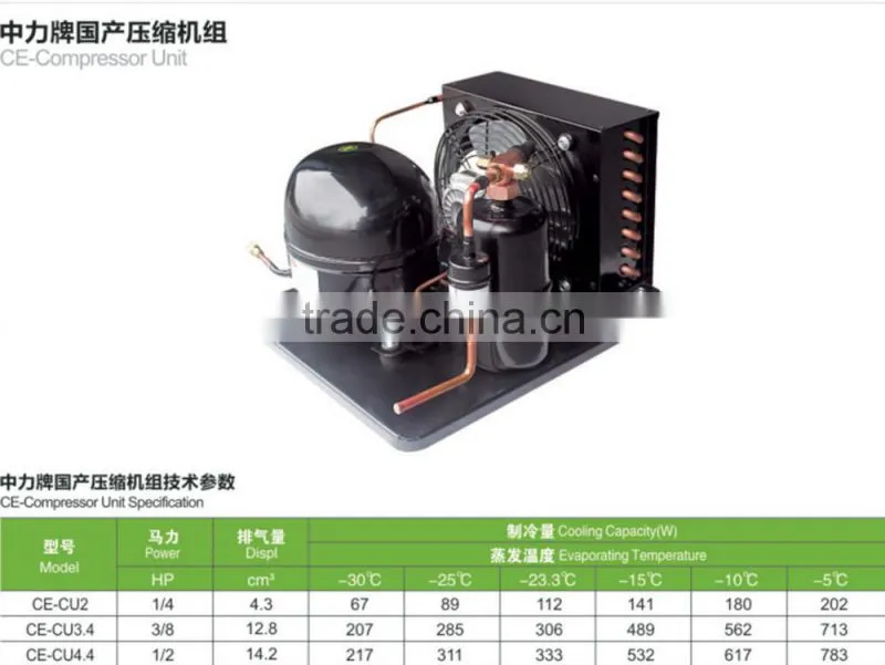 ZL Serials Air-Cooled Condensing Unit With Best Price