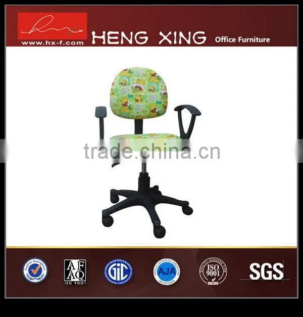High quality bottom price computer price list of office chairs